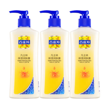 包含极地之悦凡士林身体乳的词条