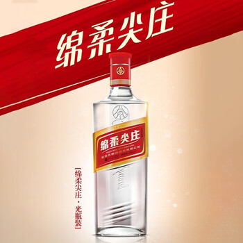 五粮液(wuliangye)绵柔尖庄 50度 浓香型纯粮白酒口粮酒 500ml单瓶