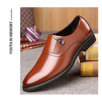 卡帝乐鳄鱼男鞋真牛皮秋季正装皮鞋男真皮透气韩版内增高男鞋咖啡色40