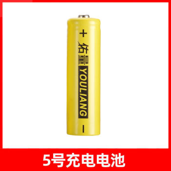 5號7號充電電池可充電電池充電器套裝大容量玩具電池七號五號 不帶