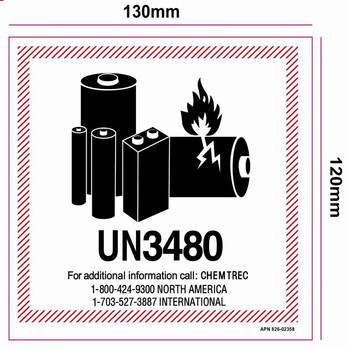 华南锂电池空运2020年最新要求