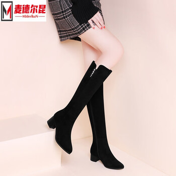 麦德尔昆(mideelkun)高筒靴女不过膝盖2023秋冬侧拉链长靴骑士靴加绒