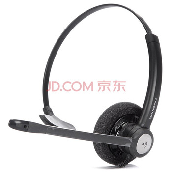 缤特力（Plantronics）HW111N 降噪客服呼叫 