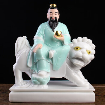 太乙救苦天尊神像供奉居家供奉汉白玉太乙真人16英寸镇宅可定制款 16