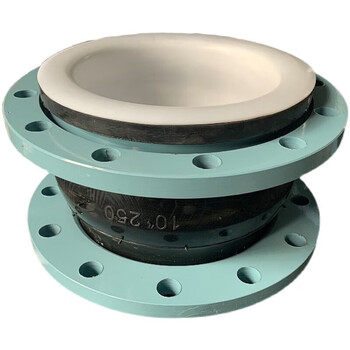 四氟橡胶软接头耐酸碱高温腐蚀可曲挠柔性接头ptfe软连接 碳钢法兰 dn