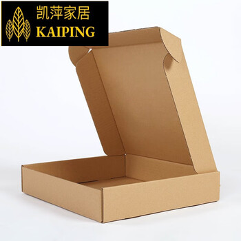 溥畔纸箱子打包扁平牛皮飞机盒长方形纸盒长条纸箱折叠包装盒定制快