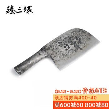 臻三环菜刀家用手工锻打刀厨师刀舌尖上的中国纪录片李士贞菜刀弯背