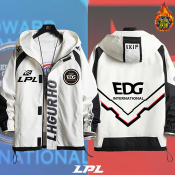 edg联名队服周边衣服游戏战队潮流夹克男女青少年秋冬季休闲外套 edg