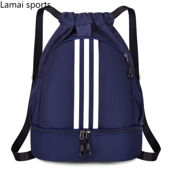 束口袋双肩包牛津布男女简易旅行背包大容量抽绳健身运动篮球包足球袋 深蓝色