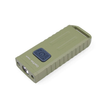 CooYoo 酷友 Usignal U型手电 LED强光 USB充电迷你便携钥匙扣手电筒 军绿色