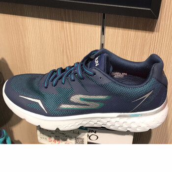 skechers 14808