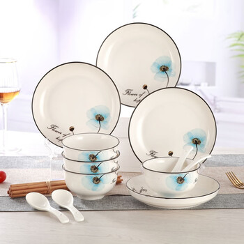 16/18头希望之花家用碗盘餐具套装