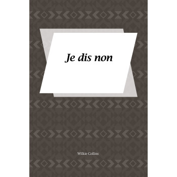 Je dis non (French Edition)pdf/doc/txt格式电子书下载