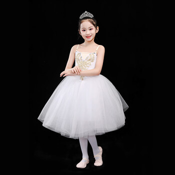 六一儿童芭蕾舞裙女童蓬蓬裙演出服新款吊带纱裙幼儿小天鹅舞蹈表演服