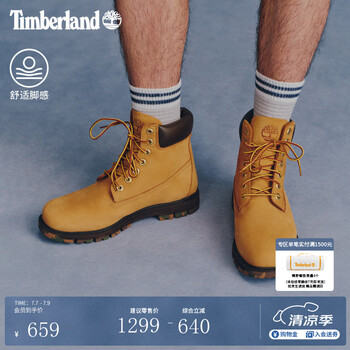 添柏岚（Timberland）官方男鞋大黄靴马丁靴户外通勤抓地偏大|A6FEE A6FEE754/小麦色 40