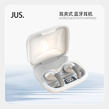 JUS蓝牙耳机蓝牙5.3高清通话HIFI音质超长续航智能触控LED数显苹果安卓通用 白色