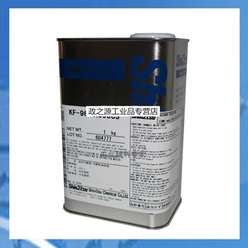 代理日本信越kf 96 1000cs二甲基有机硅油抛光润滑矽油 图片价格品牌报价 京东