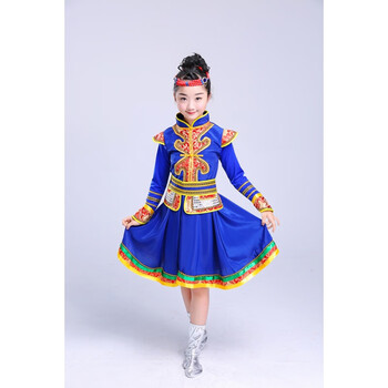 蒙古族表演服民族舞蹈演出服少儿舞台服装女童内蒙古袍六一 a款蓝色