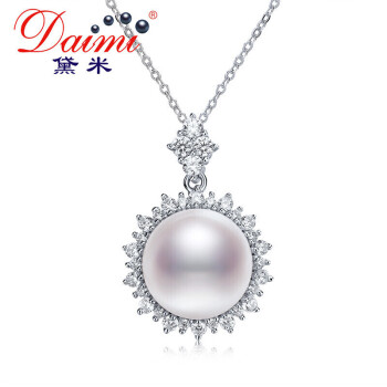 黛米珠宝 闪心 大颗强亮泽淡水珍珠吊坠S925银单颗项链 白色 10-10.5mm