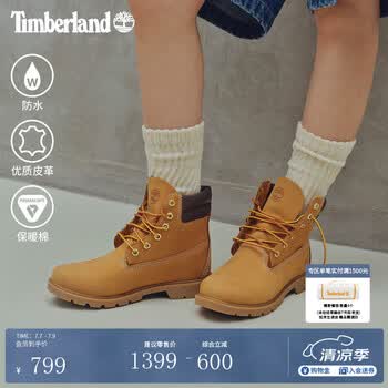 添柏岚（Timberland）官方踢不烂女鞋经典大黄靴马丁靴户外防水|A161G A161GW/小麦色 TB1 37.5 鞋内长：23.5CM