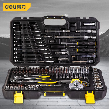 得力(deli) 123件套 汽车维修工具组套 套筒棘轮扳手组合套装 DL7461