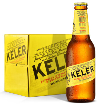西班牙进口啤酒 开勒啤酒（KELER）250ML*12瓶装 整箱装