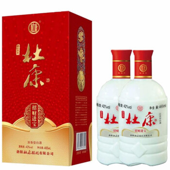 杜康酒杜康招財進寶42度濃香型白酒465ml2瓶