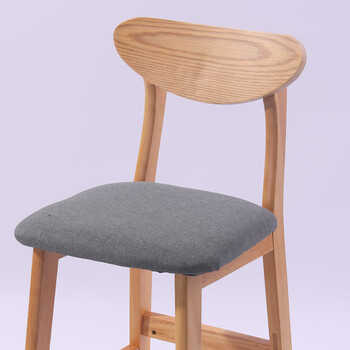 昱迈实木吧台椅子靠背吧台椅现代简约前台酒吧椅家用北欧复古高脚椅子