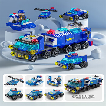 乐高教育积木拼装力高军事特警车系列男孩子坦克拼图玩具礼物 钻蓝色