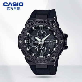 卡西欧casio手表gshock钢铁之心男士防震太阳能动力蓝牙连接全自动