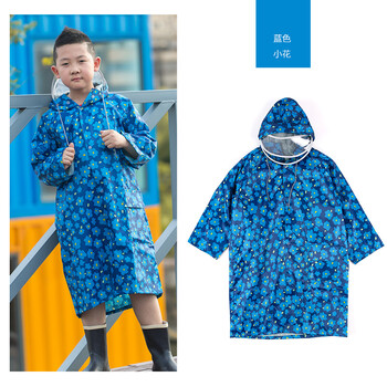 卓菲图儿童雨衣男童女童双帽檐牛津布加厚防水小学生宝宝小孩雨披