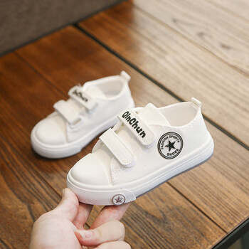 鞋男女童板鞋球鞋红鞋1-11岁学生跳舞鞋六一儿童节送儿子女儿的礼物