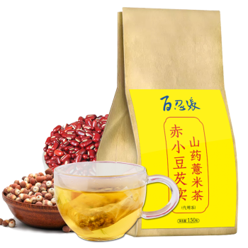 赤小豆芡实红豆薏米茶 150g*3（90小袋）