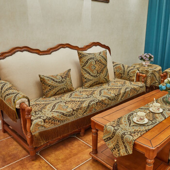 蓝橡树欧式沙发垫套装轻奢经典美式四季防滑沙发垫123组合沙发全包