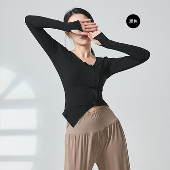 bana现代舞舞蹈身韵服上衣练功服套指长袖形体训练服装女古典舞 黑色