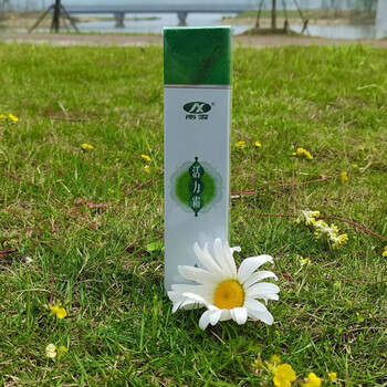 新款南雪活力霜平衡霜能量水南雪活力霜平衡霜能量水 南雪活力霜