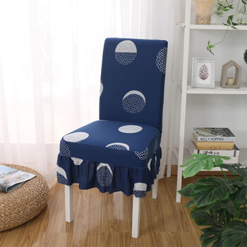 世羽鹿家用椅子套罩连体坐垫套简约餐椅套椅子套酒店通用餐桌椅套