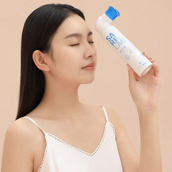 星目之源洗眼液喷雾洗眼睛水眼部护理液无防腐剂清洁雾化洗眼 温和型