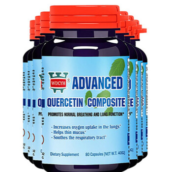 美国进口槲皮素复合胶囊 肺部营养保健品 31 十瓶健康装