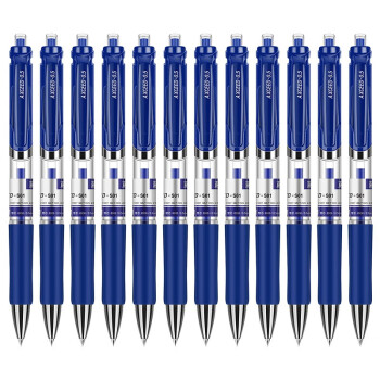 立信 (12支装)0.5mm中性笔按动式弹簧头签字笔商务办公水性笔红色黑色蓝色墨蓝学生用老师用 S01/蓝12支