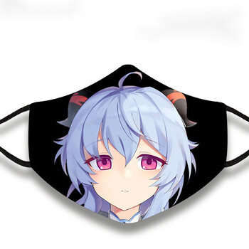 希尔库班原神口罩动漫二次元游戏原神周边胡桃魈温迪刻晴钟离学生男女