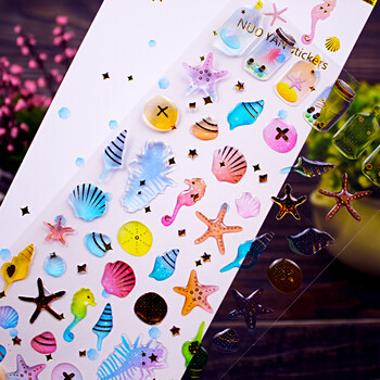 儿童卡通水晶贴纸3d立体钻石手账贴纸画幼儿园宝宝奖励小粘贴贴画海马