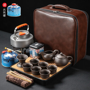 桦帆户外茶具套装便携式旅行茶具便携户外烧水壶野外烧水套装自驾游