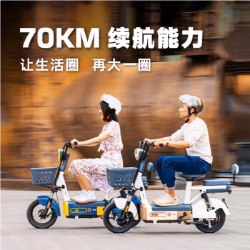 看了不上当：雅迪贝塔电动车用后真的很好哦，谁是性价比之王!