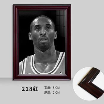 遗照相框实木黑色a4 a3 12寸16去世死人亡人照片冲洗 218红【黑白照】