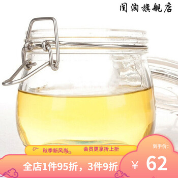 年货节刀唛玉米亚麻籽油knife刀唛食用油小瓶装玉米油花生油葵花籽油900ml压榨葵花子油0 9l 2 图片价格品牌报价 京东