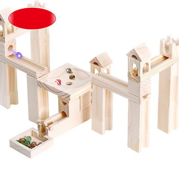 童年无限onshine80粒木质弹珠轨道积木儿童拼装diy管道滚珠球玩具50粒