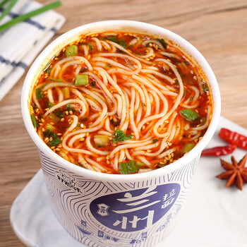 拉面6桶装整箱方便面早餐速食懒人食品泡面充饥夜宵零食 兰州拉面*3桶