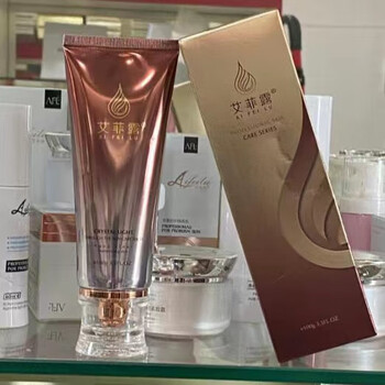 艾菲露美容院同款玻尿酸组合套装护肤品补水保湿修护提亮肤色 玻尿酸