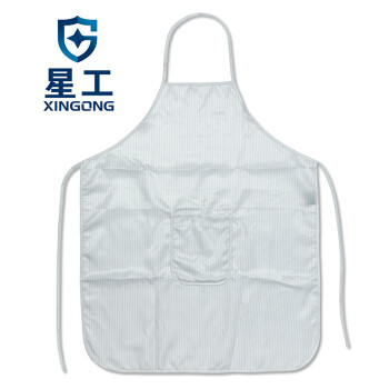 星工（XINGGONG) 防静电围裙 防尘防护围裙 工作围裙工作服 白色